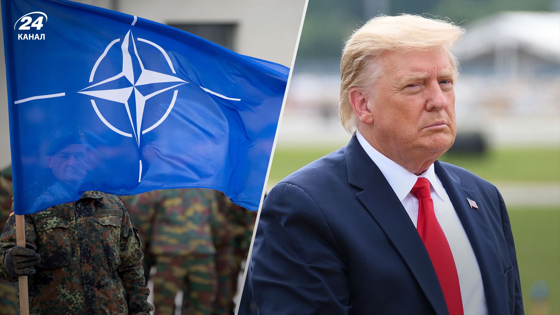 Трамп зізнався у своїх погрозах ЄС Трамп зізнався у своїх погрозах ЄС