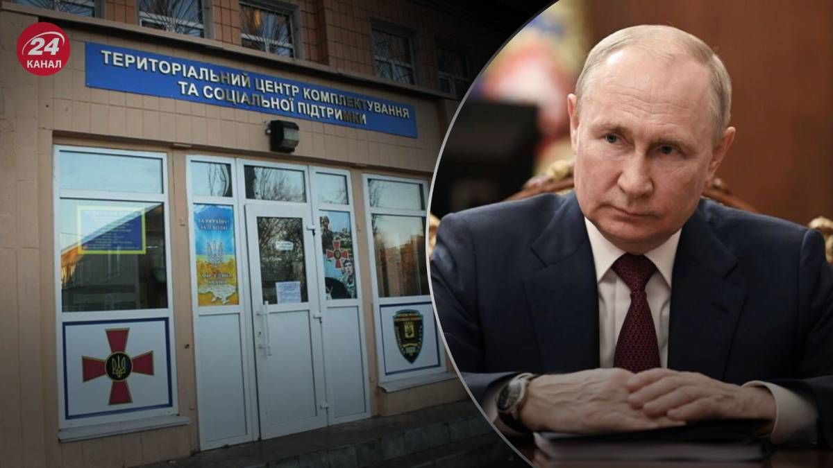 Призывник заявил, что сдаст оккупантам позиции ВСУ, потому что его дядя воюет на стороне России Призывник заявил, что сдаст оккупантам позиции ВСУ, потому что его дядя воюет на стороне России