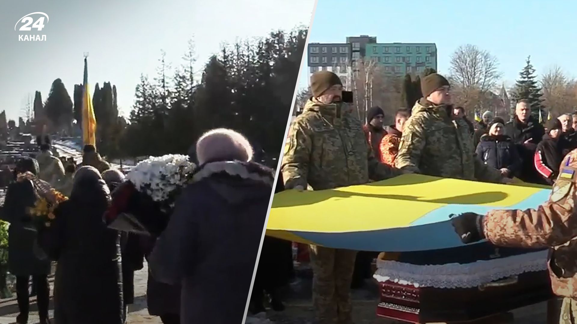 Воїн Михайло Фаріон загинув під час бойового завдання у Запорізькій області Воїн Михайло Фаріон загинув під час бойового завдання у Запорізькій області