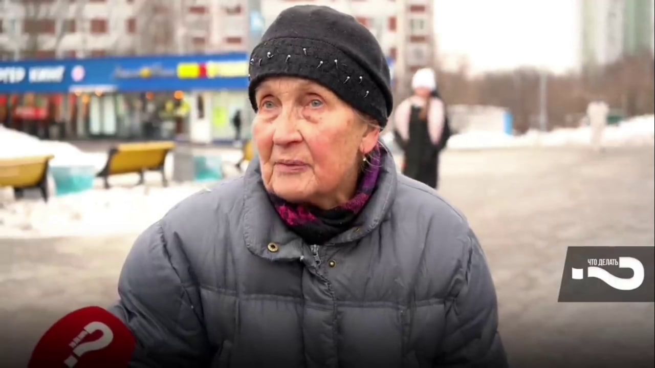 Російська бабуся відверто розповіла про своє життя за правління Путіна і закликала молодь не боятися Російська бабуся відверто розповіла про своє життя за правління Путіна і закликала молодь не боятися