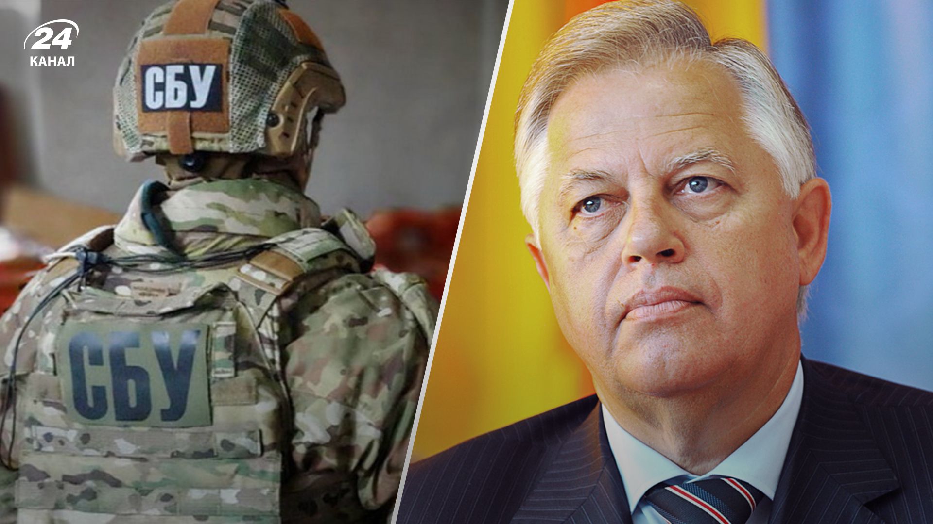 Петра Симоненко объявили в розыск Петра Симоненко объявили в розыск