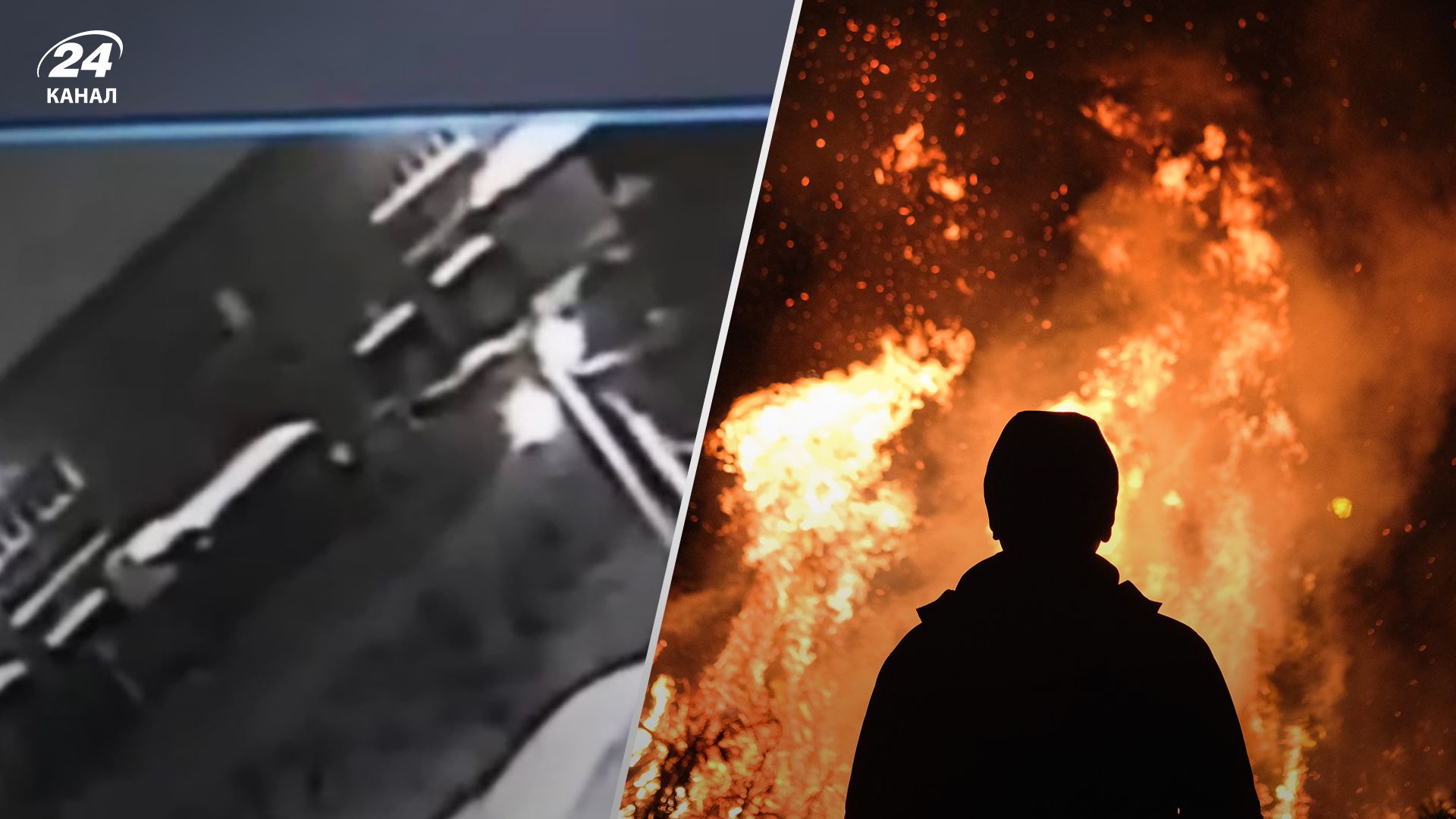 В России 21 января 2024 года прогремели взрывы - сообщают об атаке на Щегловской вал В России 21 января 2024 года прогремели взрывы - сообщают об атаке на Щегловской вал