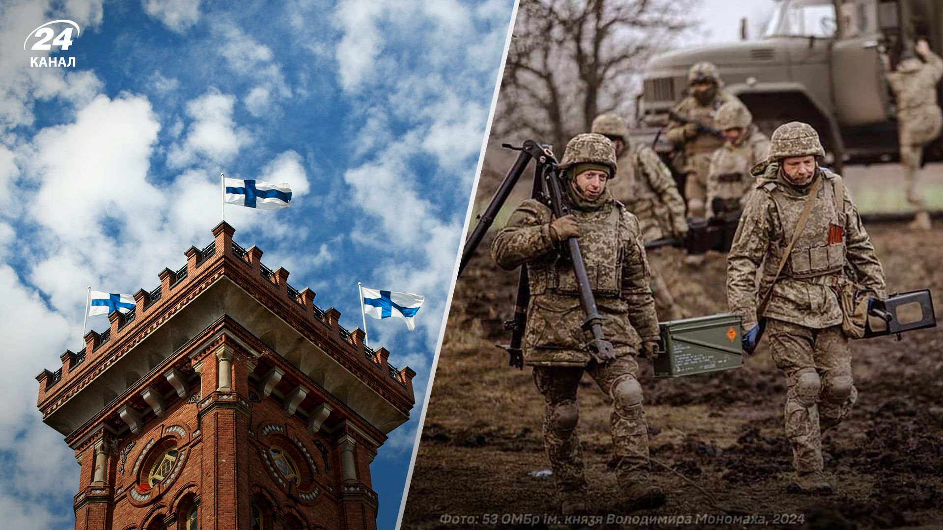 У Фінляндії відбудуться страйки, які можуть зупинити виробництво боєприпасів для ЗСУ У Фінляндії відбудуться страйки, які можуть зупинити виробництво боєприпасів для ЗСУ