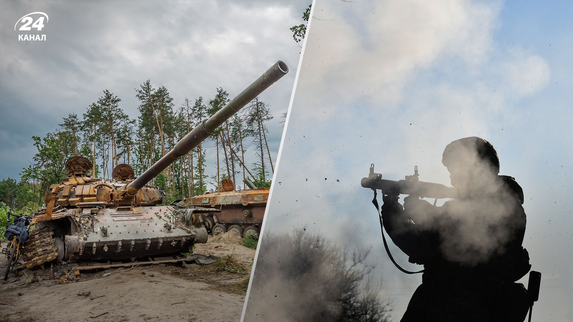 Потери врага по состоянию на 21 января Потери врага по состоянию на 21 января