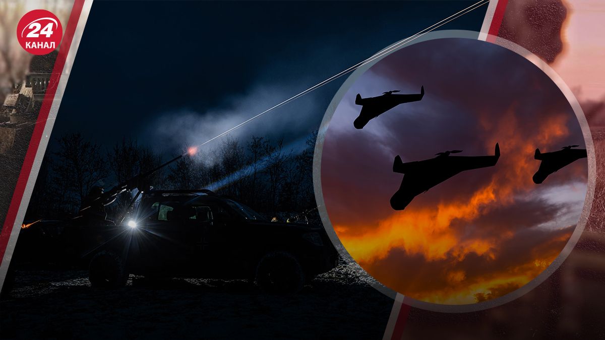 Росія атакувала "Шахедами" Росія атакувала "Шахедами"