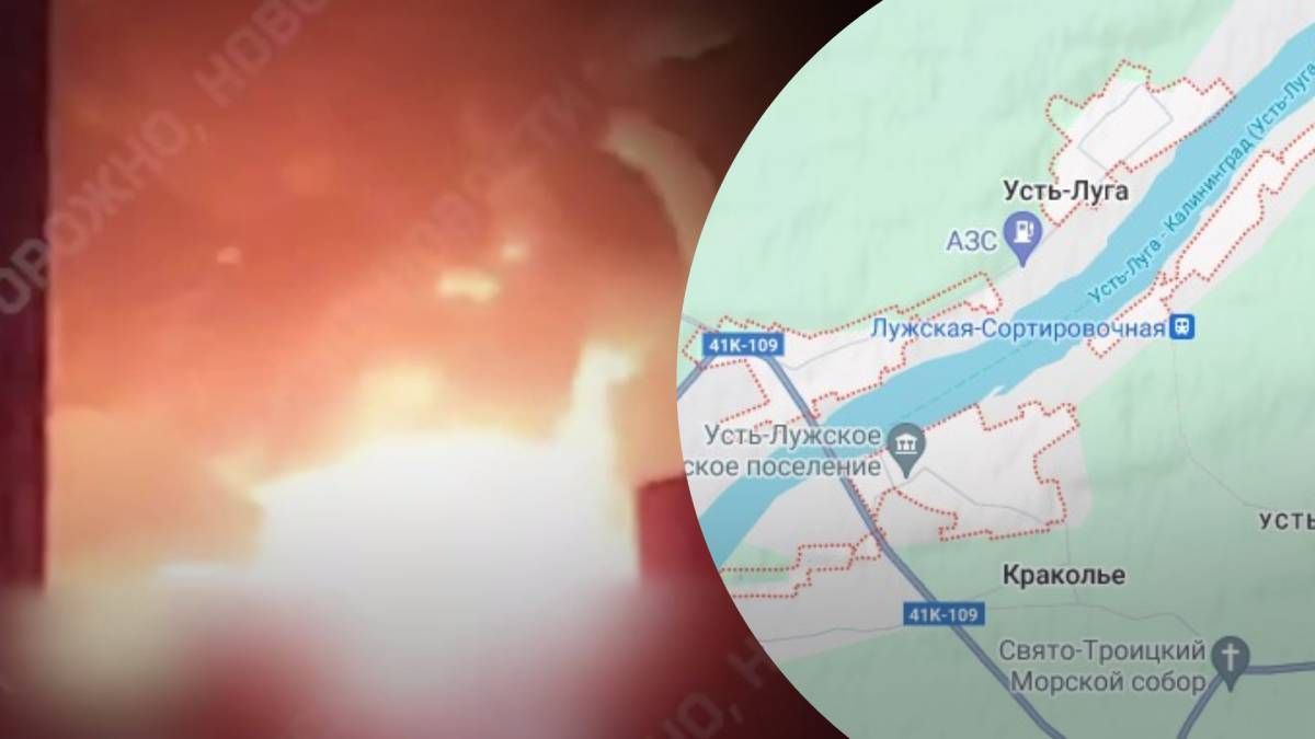 Росія зазнала атаки безпілотників Росія зазнала атаки безпілотників