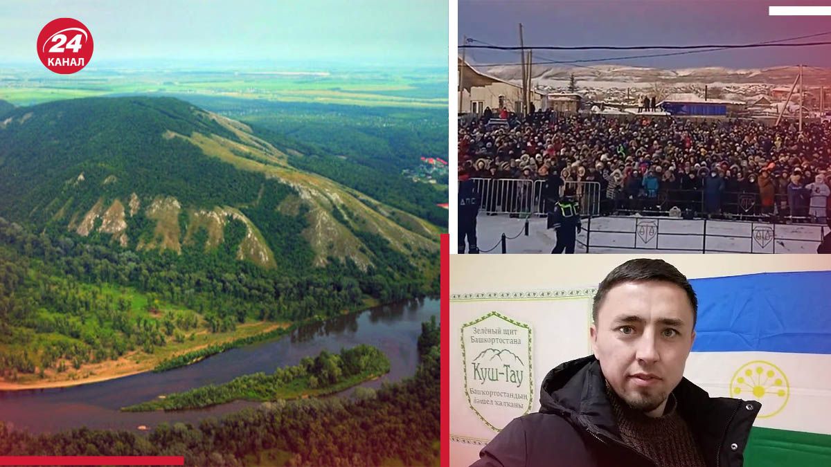 Башкири протестують проти вироку Алсинова - як виникли протести в регіоні - 24 Канал