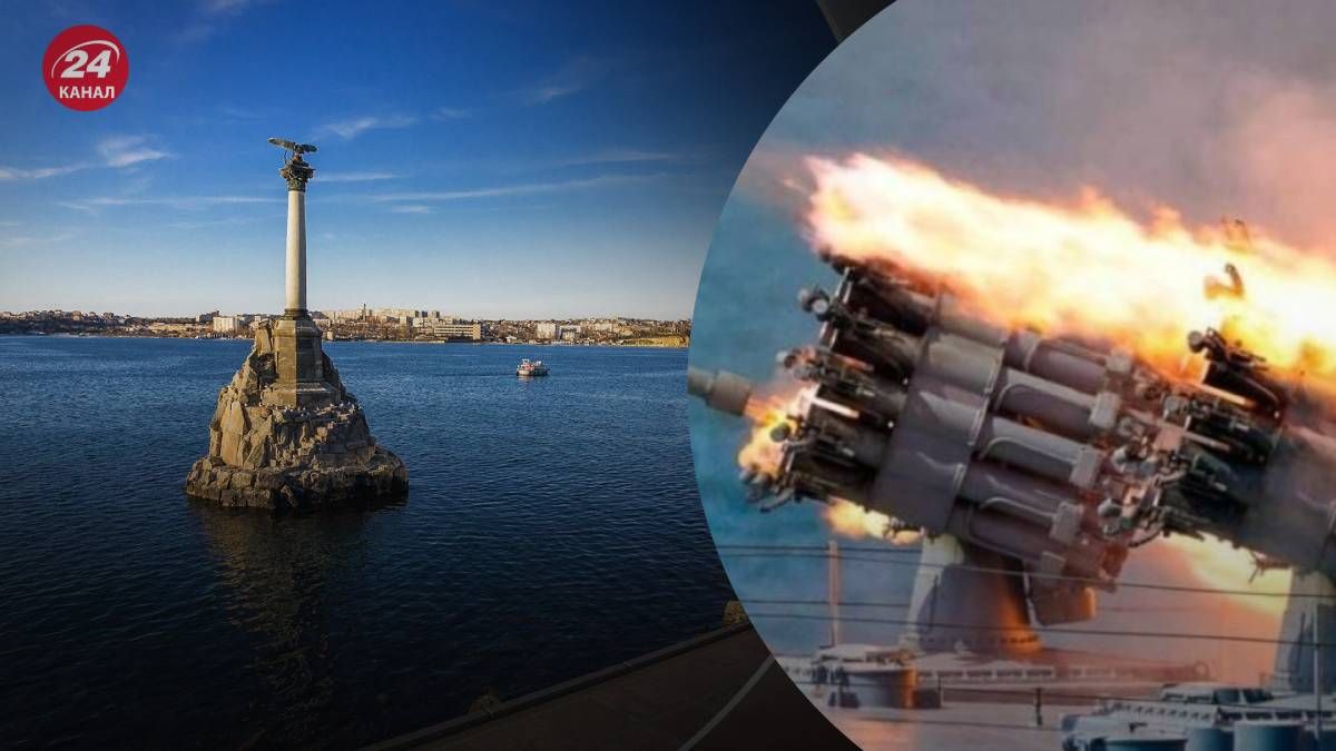 В окупованому Севастополі зранку 21 січня відбувалося щось гучне В окупованому Севастополі зранку 21 січня відбувалося щось гучне