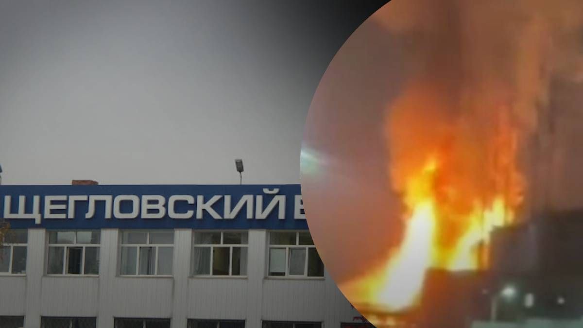 У Тульській області безпілотники атакували військовий завод
