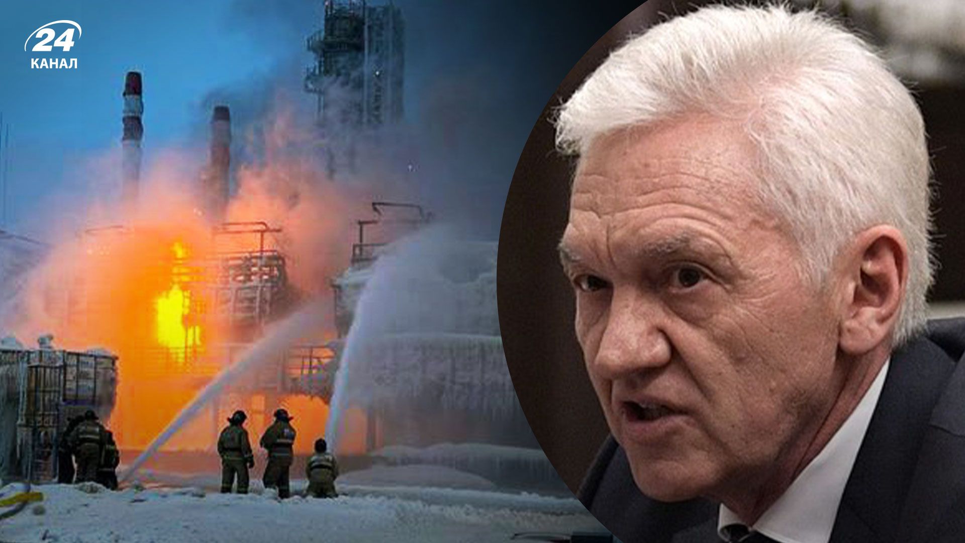 Пожар на заводе в Усть-Луге: часть компании принадлежит близкому другу Путина - 24 Канал Пожар на заводе в Усть-Луге: часть компании принадлежит близкому другу Путина - 24 Канал