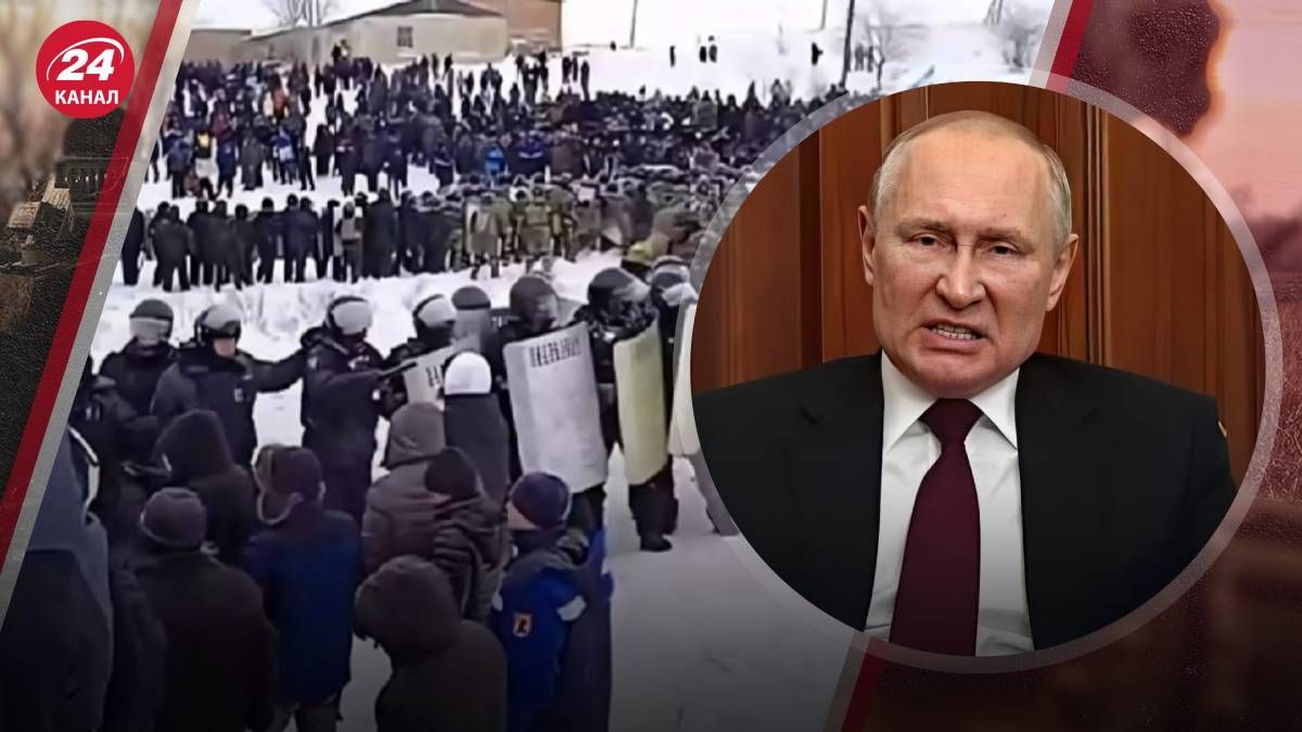 Протести в Башкирії - Курсонова припустила реакцію Путіна -24 Канал Протести в Башкирії - Курсонова припустила реакцію Путіна -24 Канал