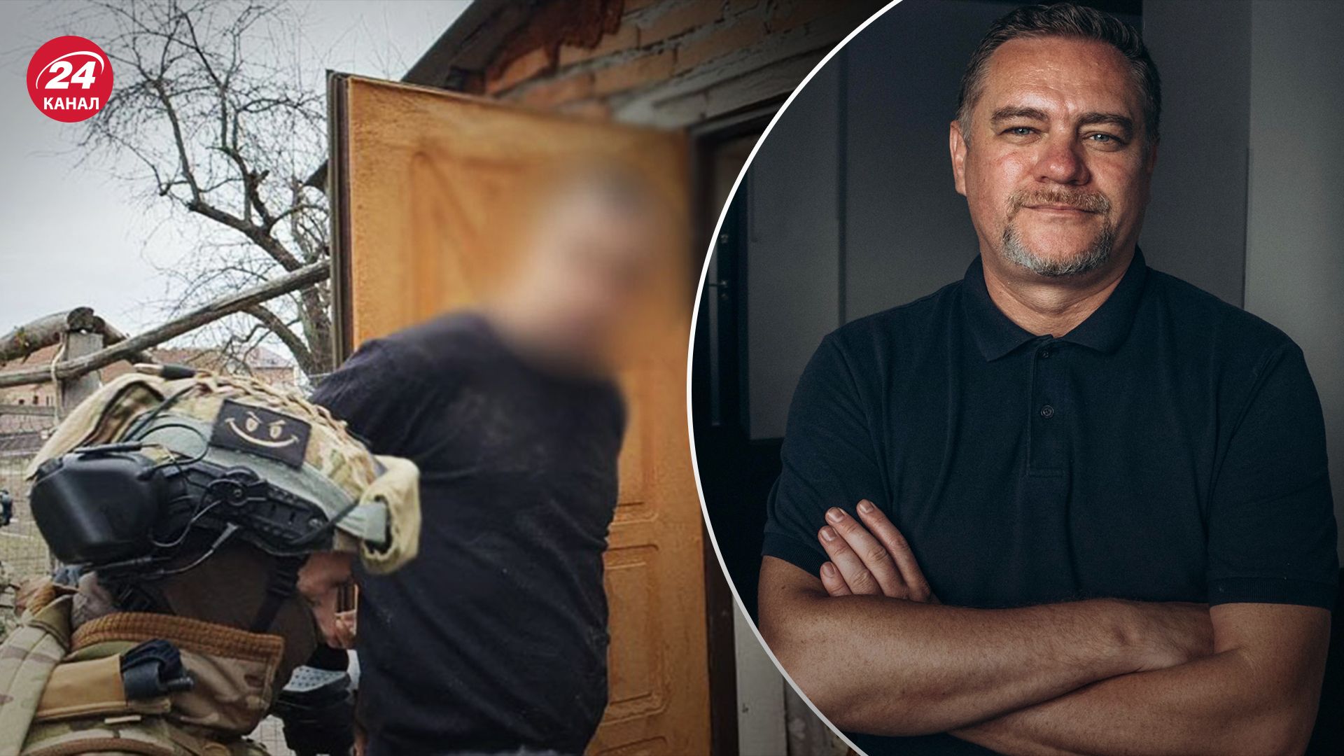 Правоохоронці затримали зловмисників, які погрожували Ніколову Правоохоронці затримали зловмисників, які погрожували Ніколову