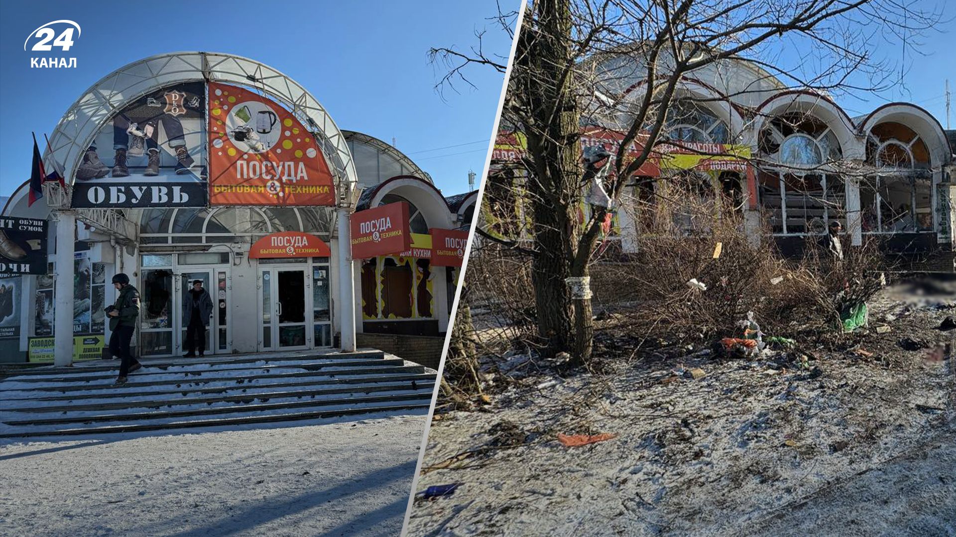 В Донецке обстреляли рынок "Текстильщик"
