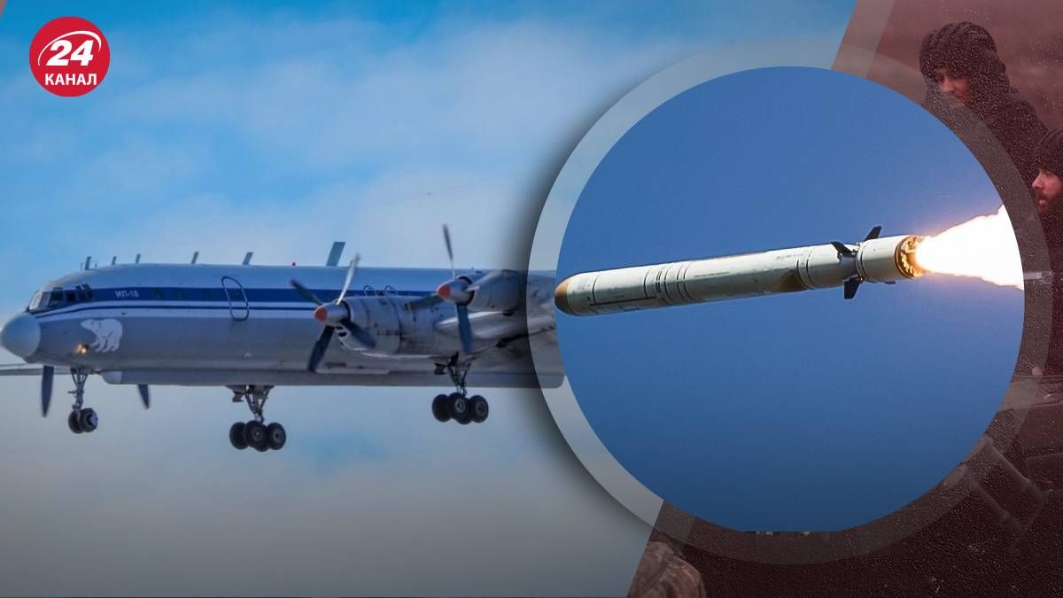 Наслідки збиття Іл-22, А-50 та ліквідація Клімова - як це вплине на обстріли України - 24 Канал Наслідки збиття Іл-22, А-50 та ліквідація Клімова - як це вплине на обстріли України - 24 Канал