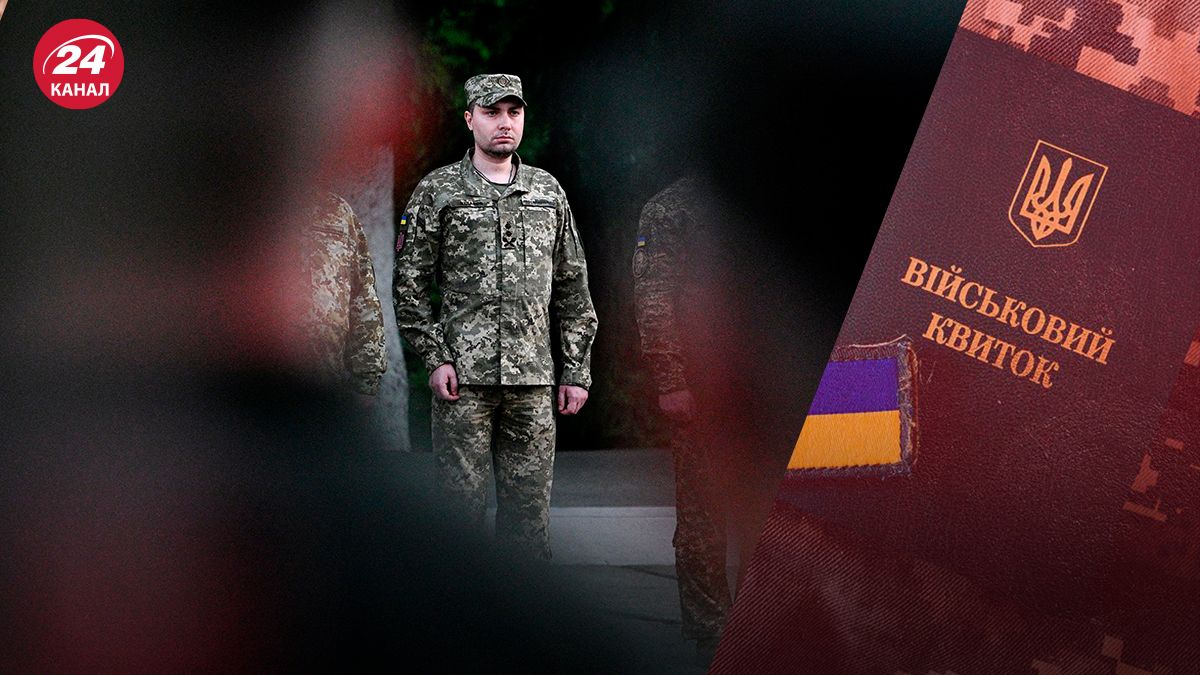 Буданов про необхідність посиленої мобілізації - 24 Канал Буданов про необхідність посиленої мобілізації - 24 Канал