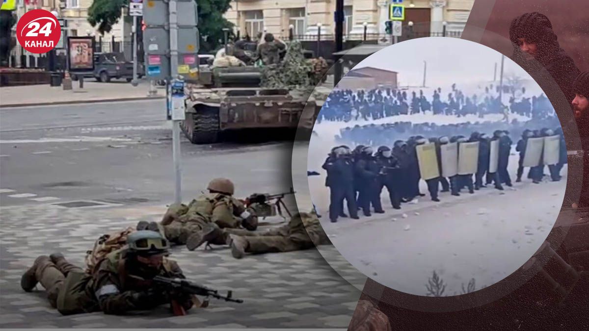 Протести в Башкортостані - чи можуть такі процеси зруйнувати Росію - 24 Канал