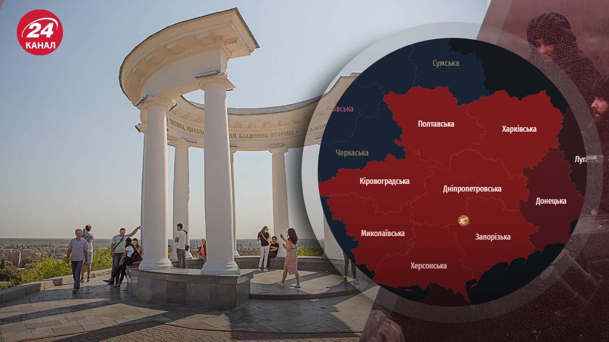 В Полтаве 21 января слышали взрыв - 24 Канал В Полтаве 21 января слышали взрыв - 24 Канал