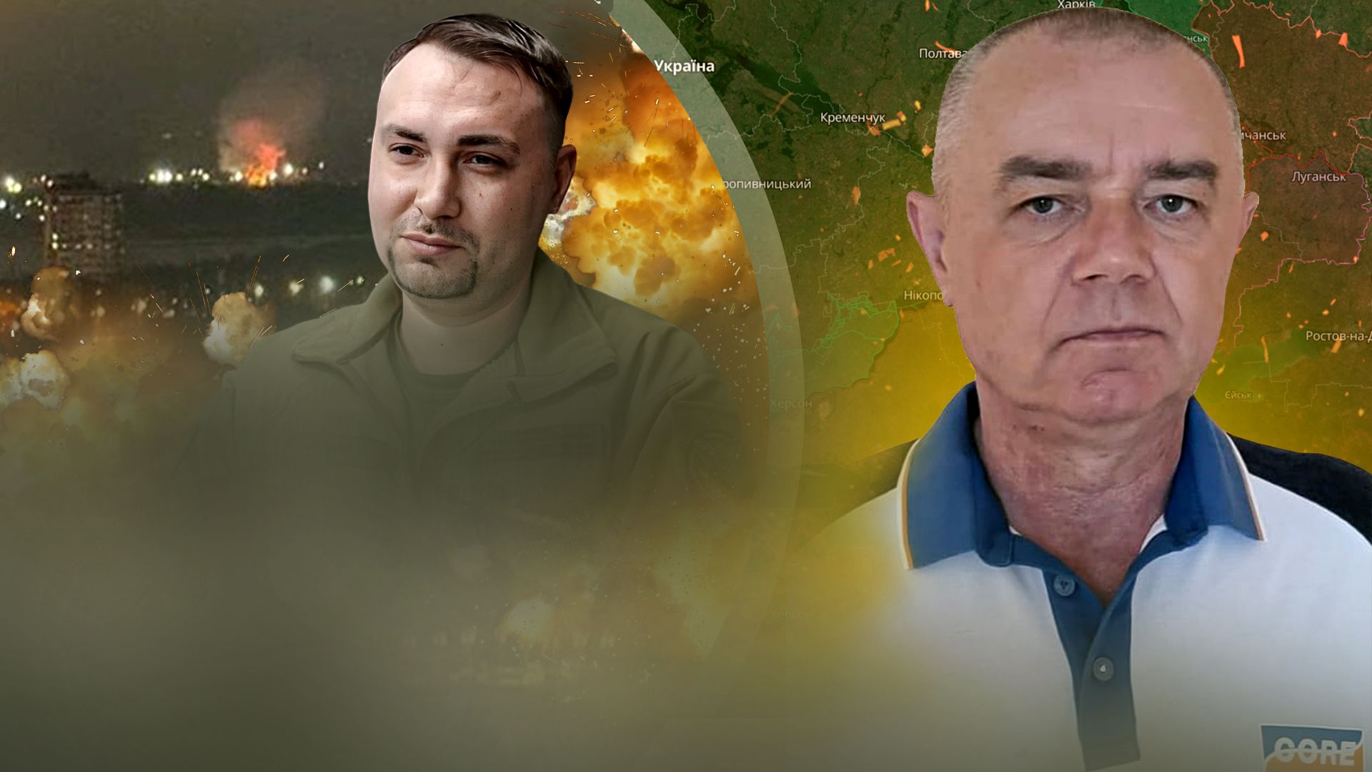 Потужна бавовна від ГУР у Росії - Світан назвав об'єкти ураження - 24 Канал Потужна бавовна від ГУР у Росії - Світан назвав об'єкти ураження - 24 Канал