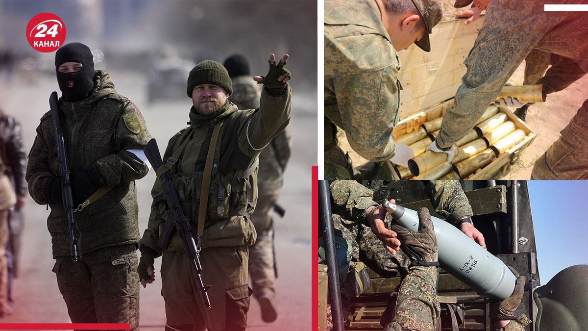 У росіян швидко закінчуються снаряди - які ще проблеми має Росія - 24 Канал У росіян швидко закінчуються снаряди - які ще проблеми має Росія - 24 Канал