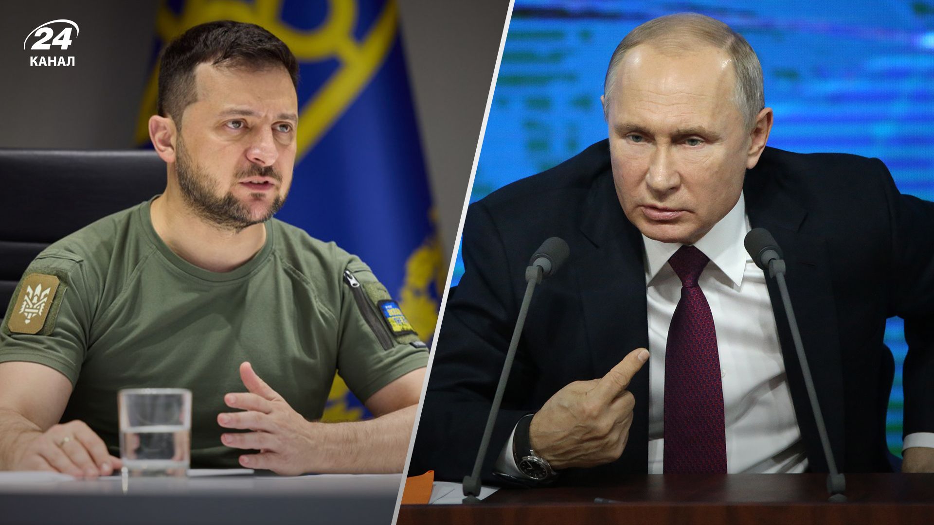 Зеленский объяснил, что хочет Путин в отношении Украины