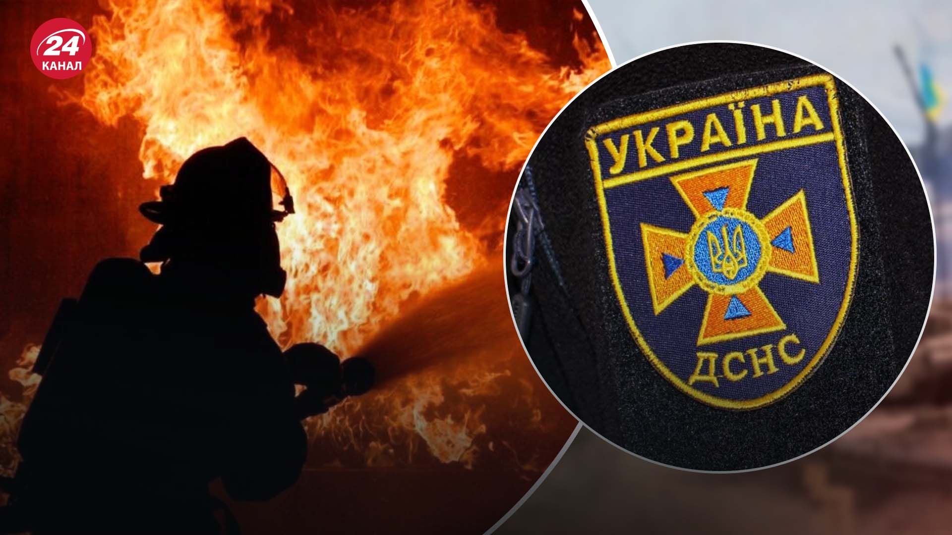 В пожаре в Днепре погибли женщина и трое детей В пожаре в Днепре погибли женщина и трое детей