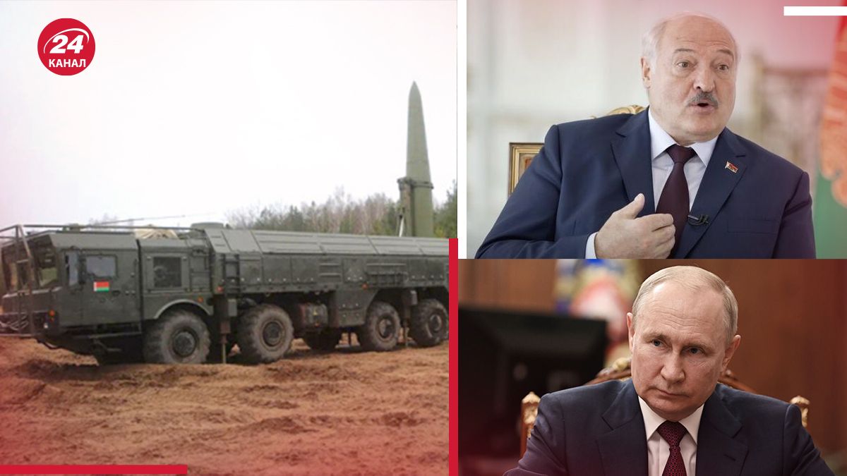 Росія передала ядерні ракети Білорусі - навіщо Лукашенко хизується ядерною зброєю - 24 Канал