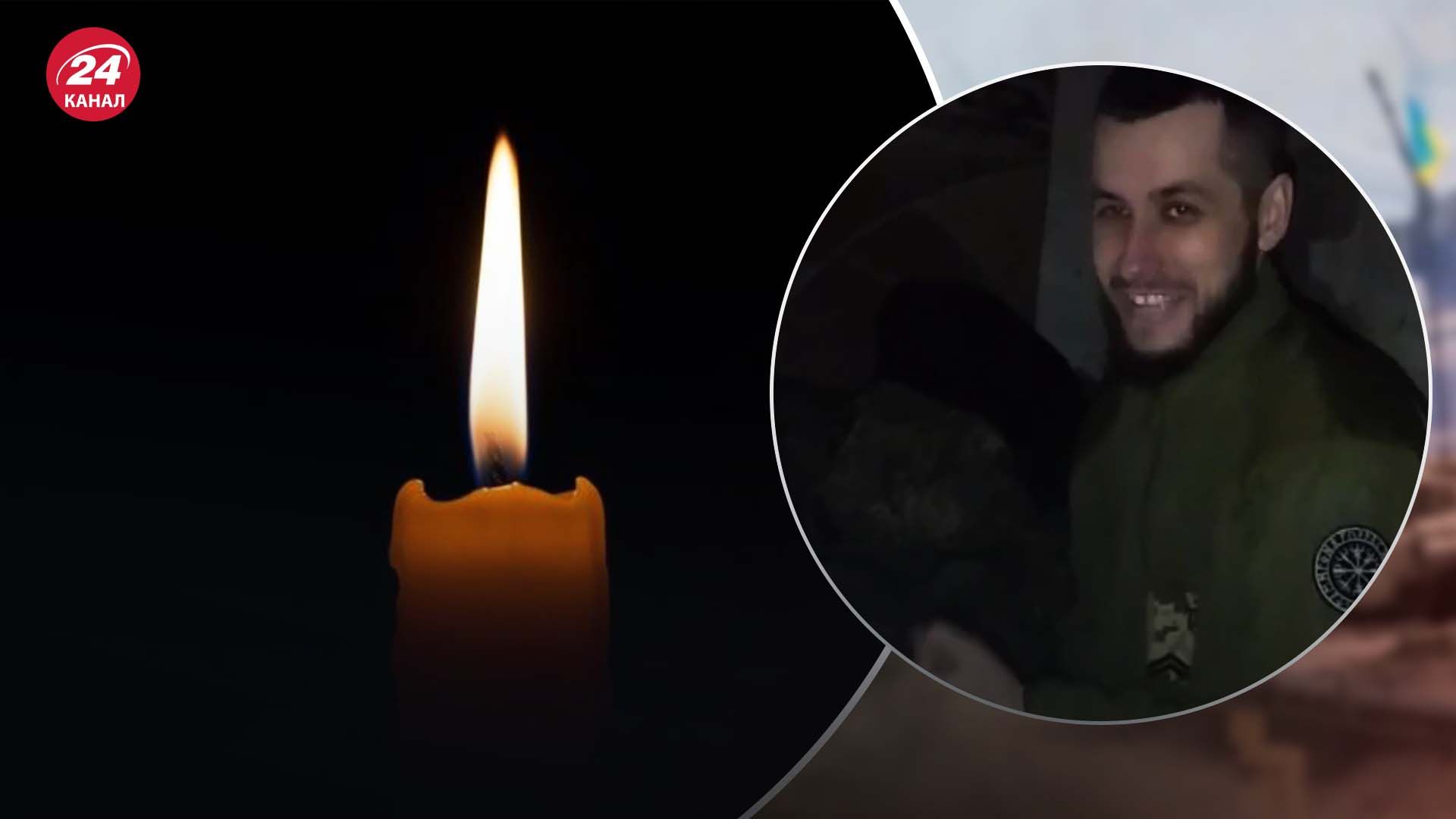 На війні загинув Андрій Мартинів зі Львівщини На війні загинув Андрій Мартинів зі Львівщини