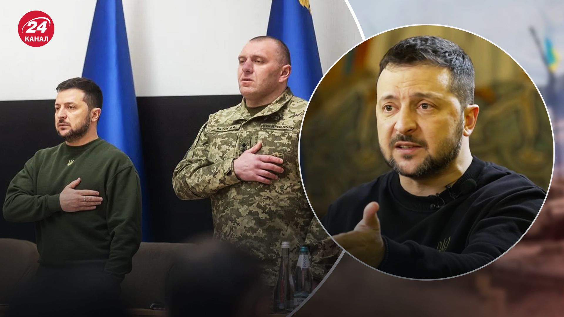 Зеленський запросив Малюка одразу після отримання інформації про стеження за журналістами Зеленський запросив Малюка одразу після отримання інформації про стеження за журналістами