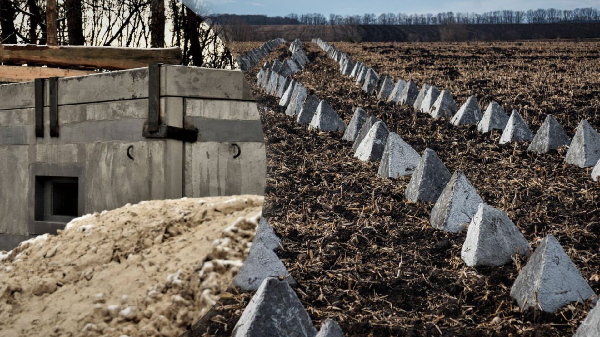 Україна зводить оборонні споруди не лише на лінії фронту