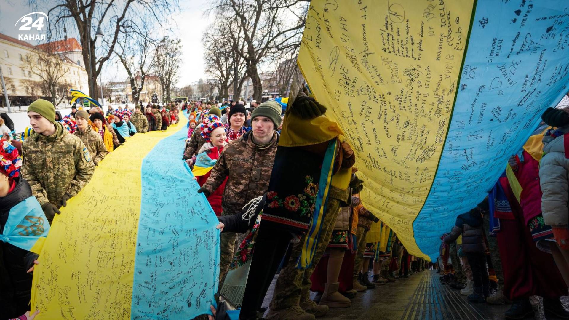 Самый большой флаг Украины прибыл во Львов