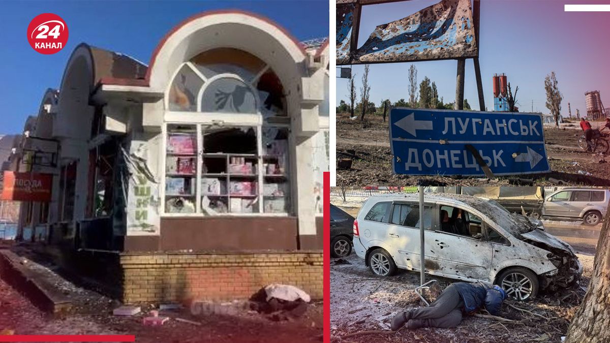 Обстріл Донецька 21 січня - політолог викрив намір росіян - що відомо - 24 Канал Обстріл Донецька 21 січня - політолог викрив намір росіян - що відомо - 24 Канал