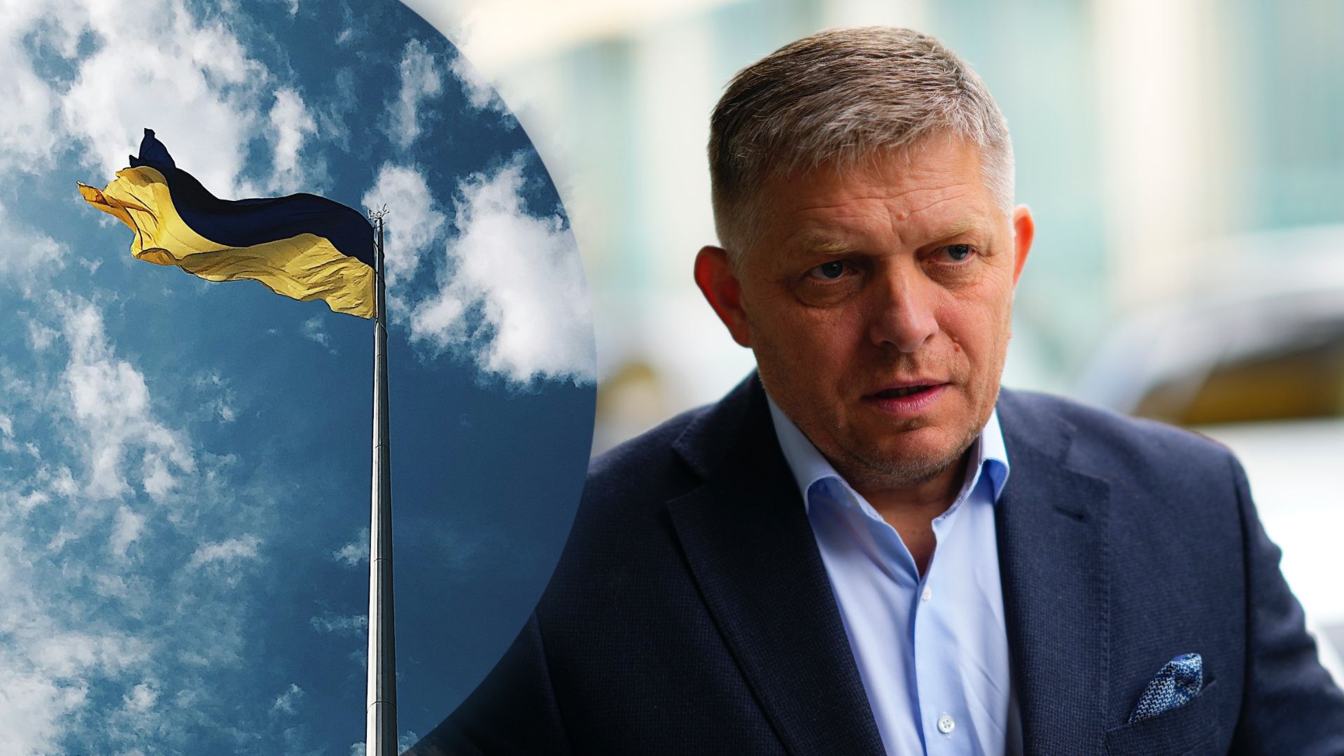 Фицо сделал новое пропагандистское заявление Фицо сделал новое пропагандистское заявление