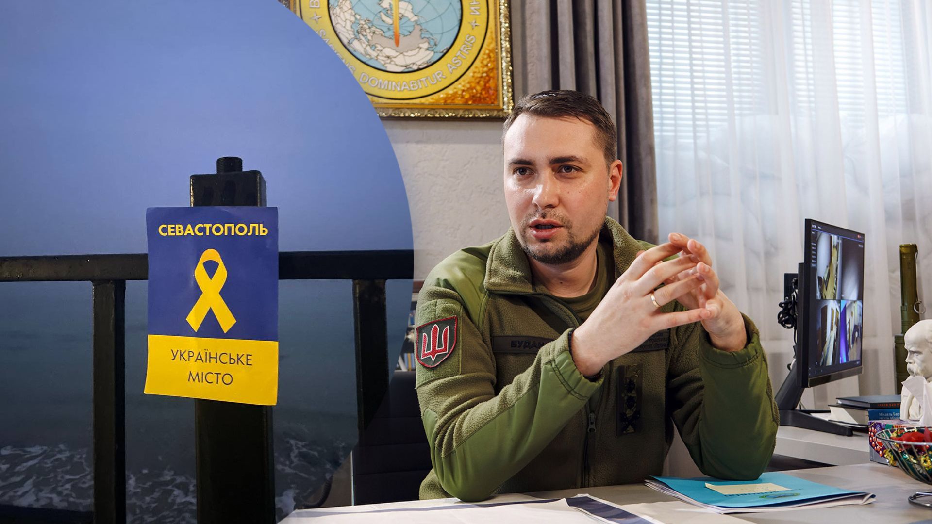 Буданов отверг обвинения, что ВСУ не были в Крыму в 2023 году