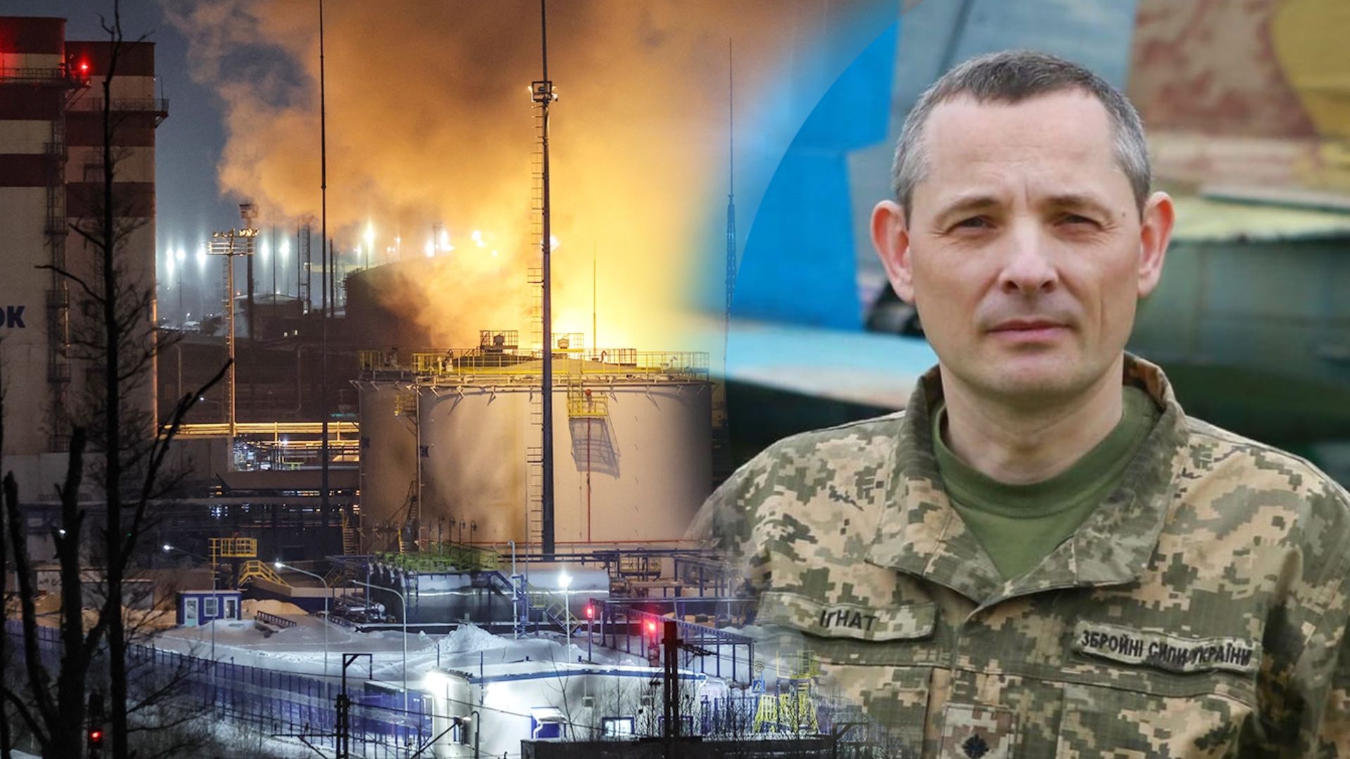 Ігнат оцінив ППО ворога Ігнат оцінив ППО ворога