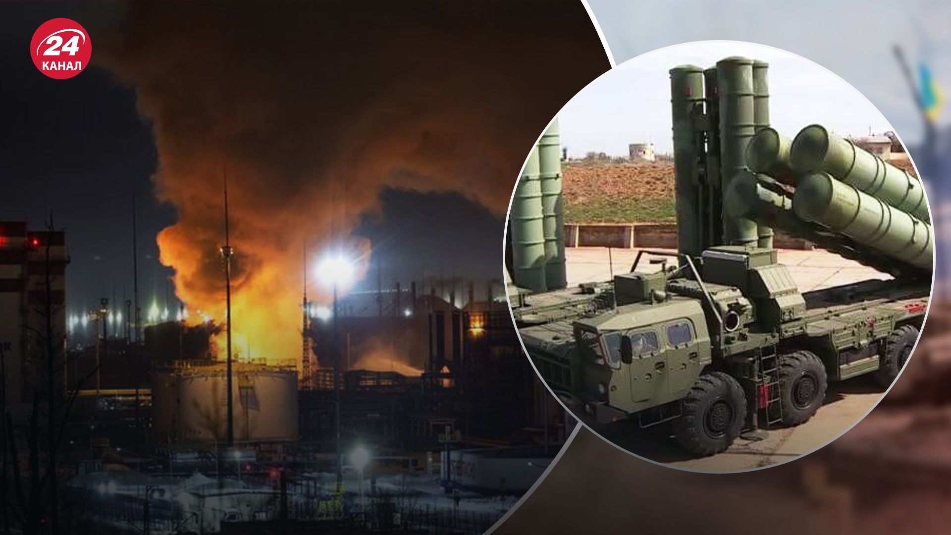 В России пробемы по ПВО в тылу В России пробемы по ПВО в тылу