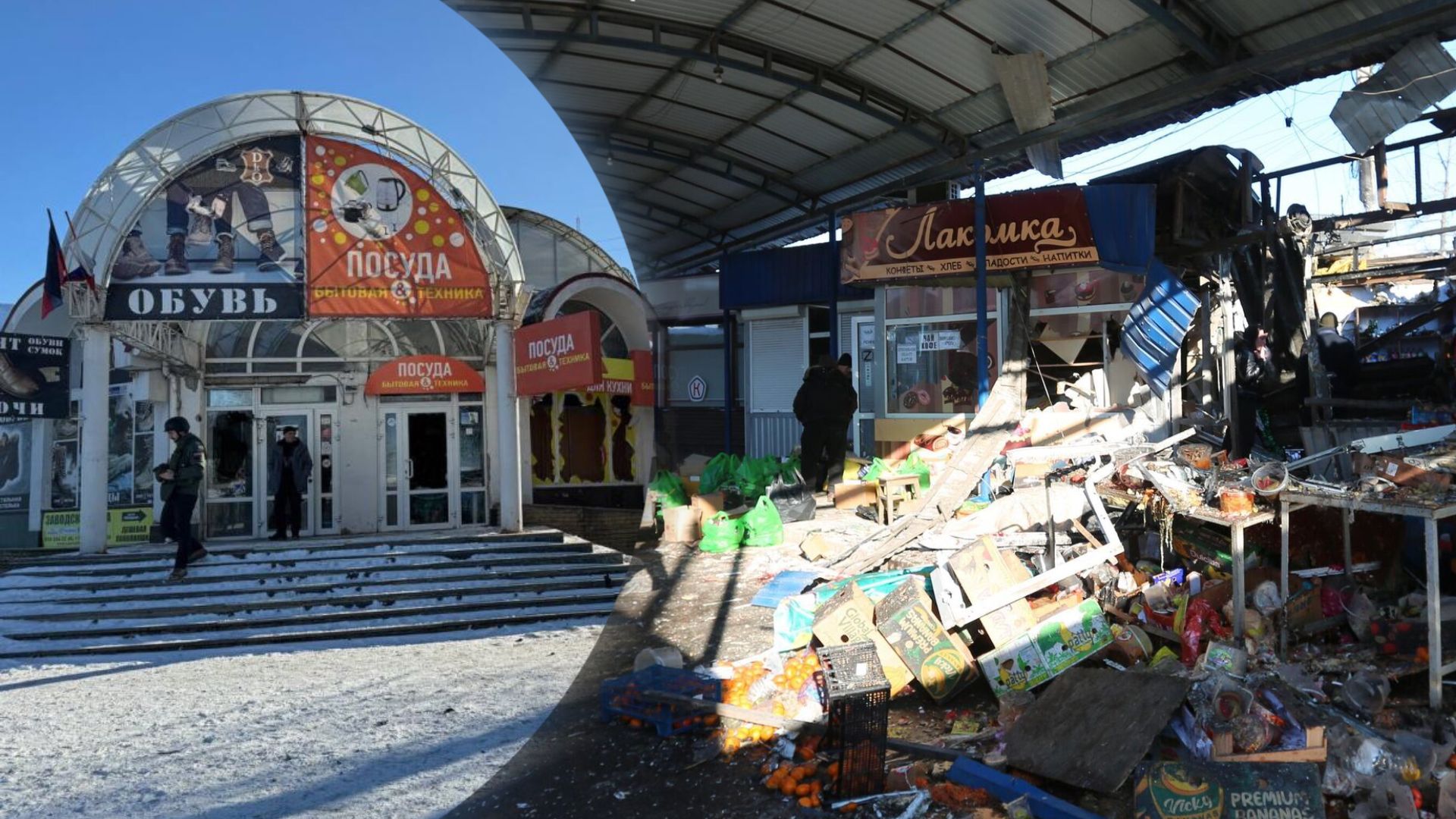 В ВСУ прокомментировали обстрел рынка в Донецке В ВСУ прокомментировали обстрел рынка в Донецке
