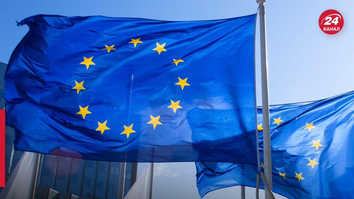 ЄС готує масштабний план допомоги Україні на 22 мільярди - 24 Канал ЄС готує масштабний план допомоги Україні на 22 мільярди - 24 Канал