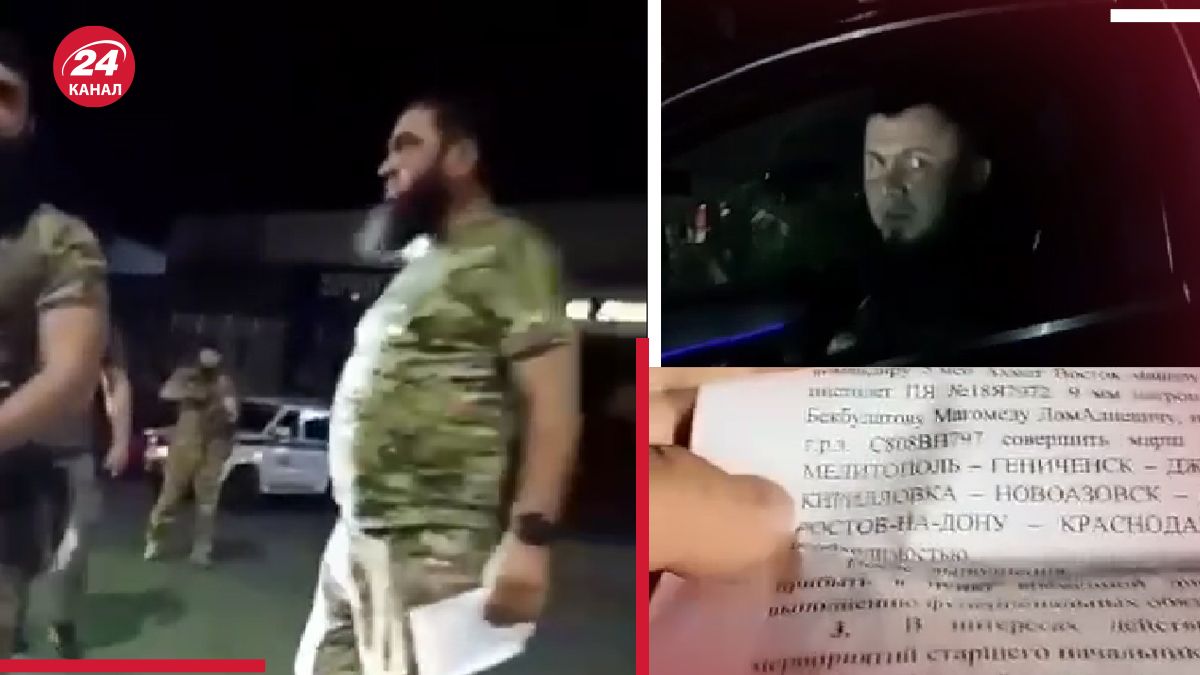 У Мелітополі між кадирівцями та окупантами ледь не почалася стрілянина У Мелітополі між кадирівцями та окупантами ледь не почалася стрілянина