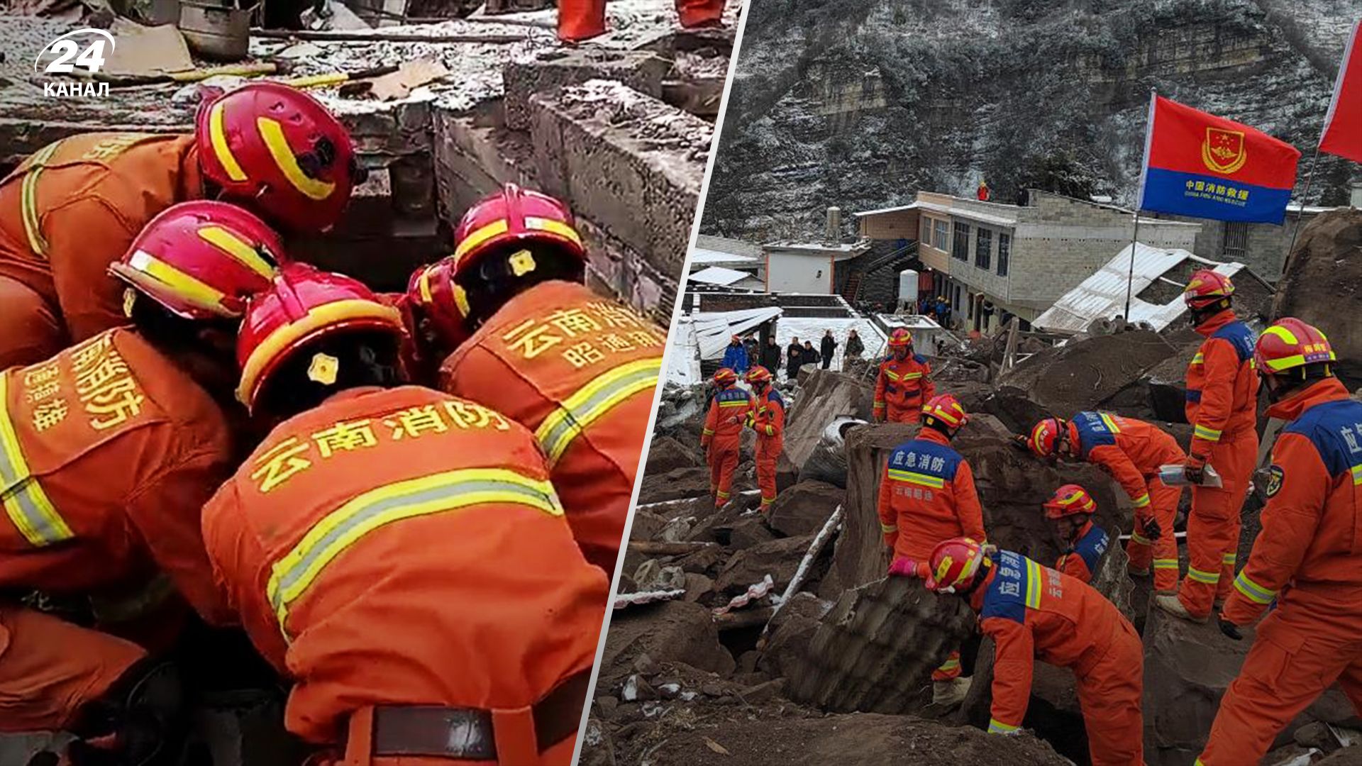 В Китае из-за масштабного оползня люди оказались под завалами В Китае из-за масштабного оползня люди оказались под завалами