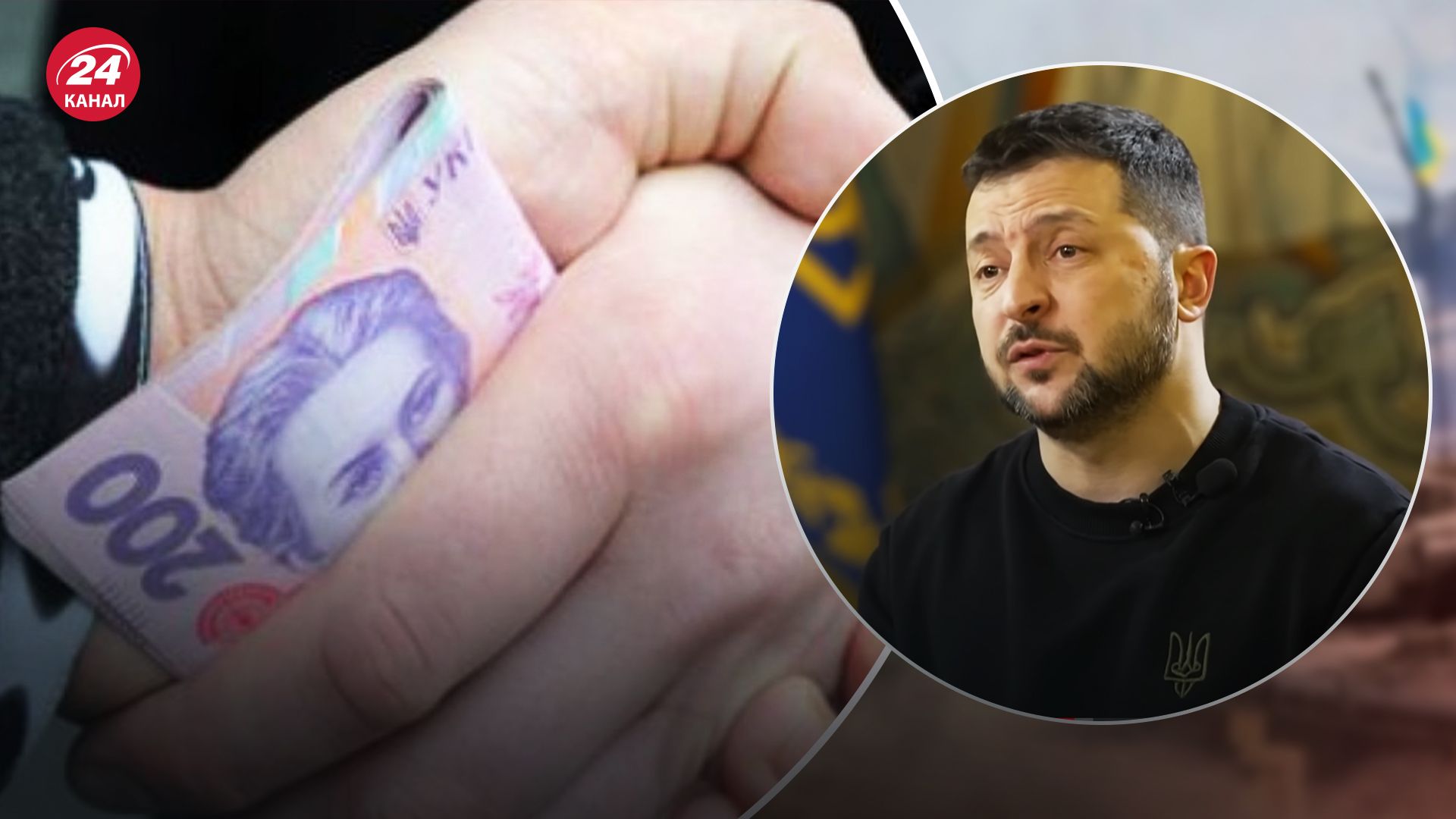 Зеленський висловився про корупційні скандали в Україні