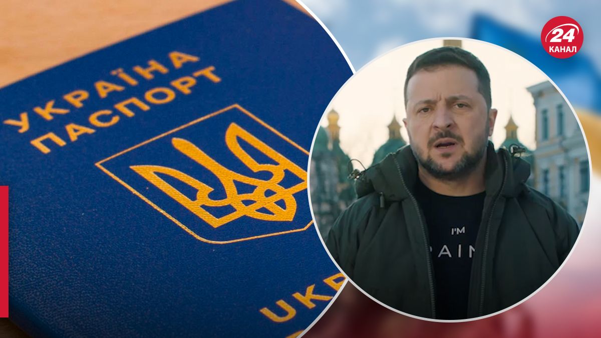 Зеленський про внесення законопроєкту щодо множинного громадянства - 24 Канал Зеленський про внесення законопроєкту щодо множинного громадянства - 24 Канал