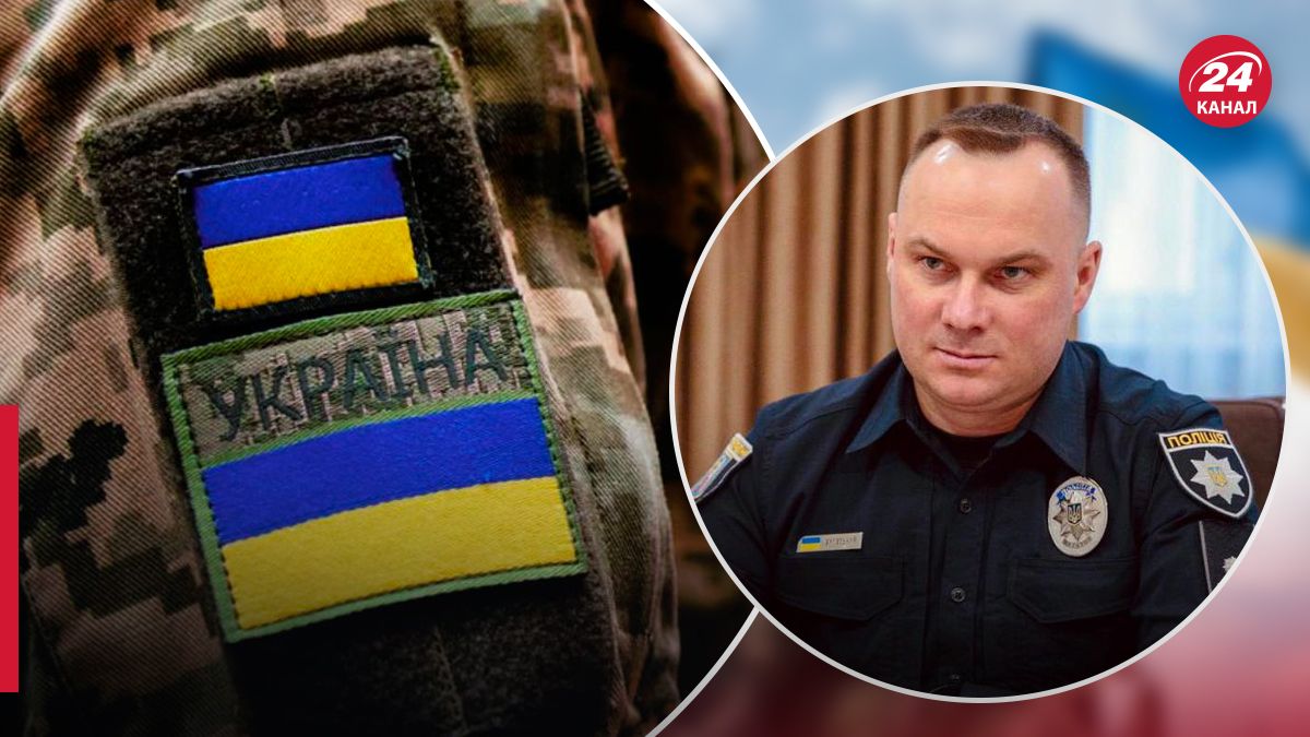 Голова Нацполу про можливість мобілізації поліцейських - 24 Канал Голова Нацполу про можливість мобілізації поліцейських - 24 Канал