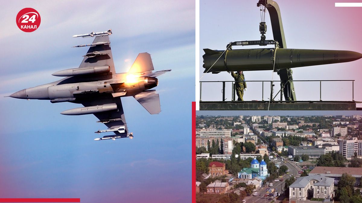 З якою метою росіяни обстріляли Кіровоградщину З якою метою росіяни обстріляли Кіровоградщину