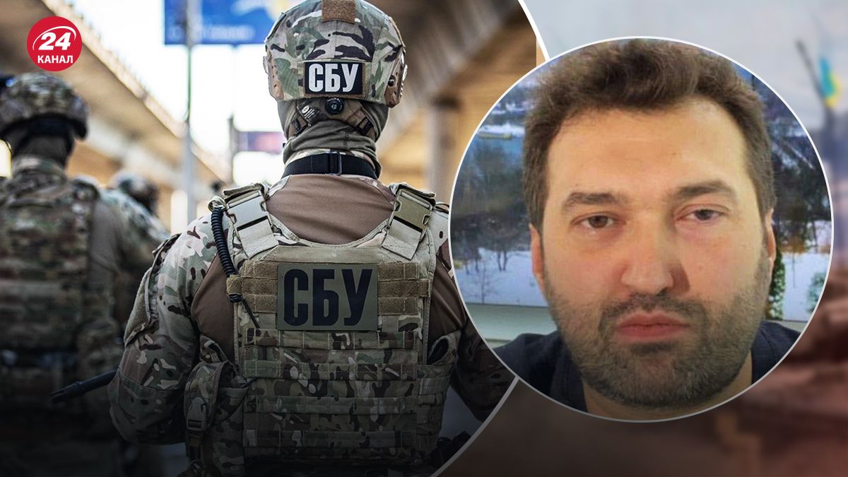 Арешти у Києві та Львові - експерт розповів про роль СБУ - 24 Канал Арешти у Києві та Львові - експерт розповів про роль СБУ - 24 Канал