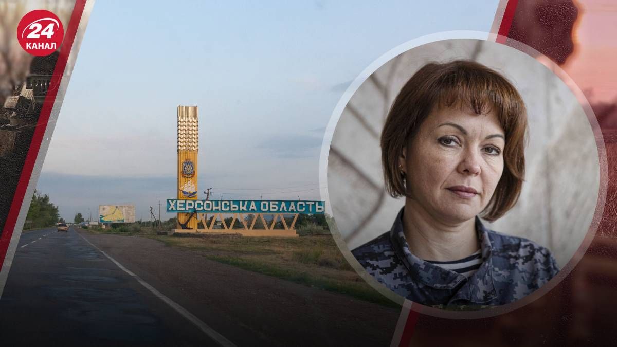 Россияне теряют технику на левом берегу Херсона Россияне теряют технику на левом берегу Херсона