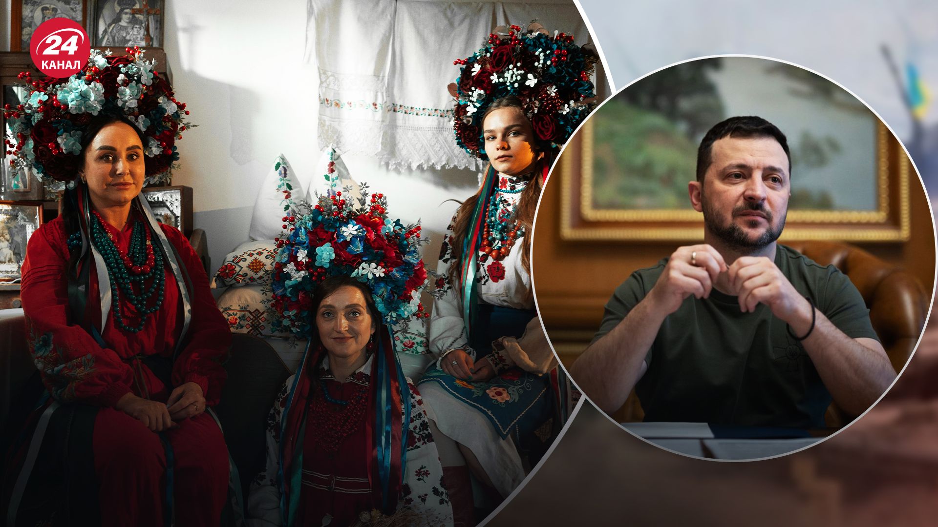 Історично населені українцями території Росії: з'явився текст указу Зеленського - 24 Канал Історично населені українцями території Росії: з'явився текст указу Зеленського - 24 Канал