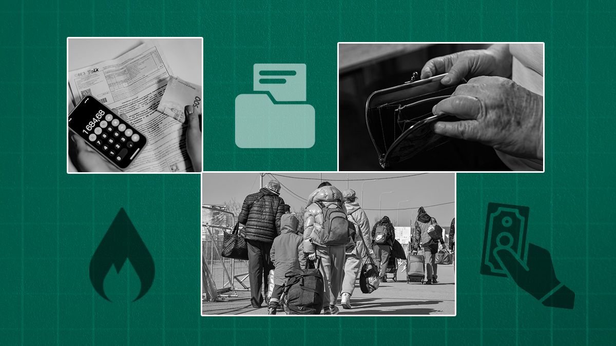 На сколько повысили пенсию с 1 февраля - изменятся ли тарифы - кому дадут отсрочку На сколько повысили пенсию с 1 февраля - изменятся ли тарифы - кому дадут отсрочку