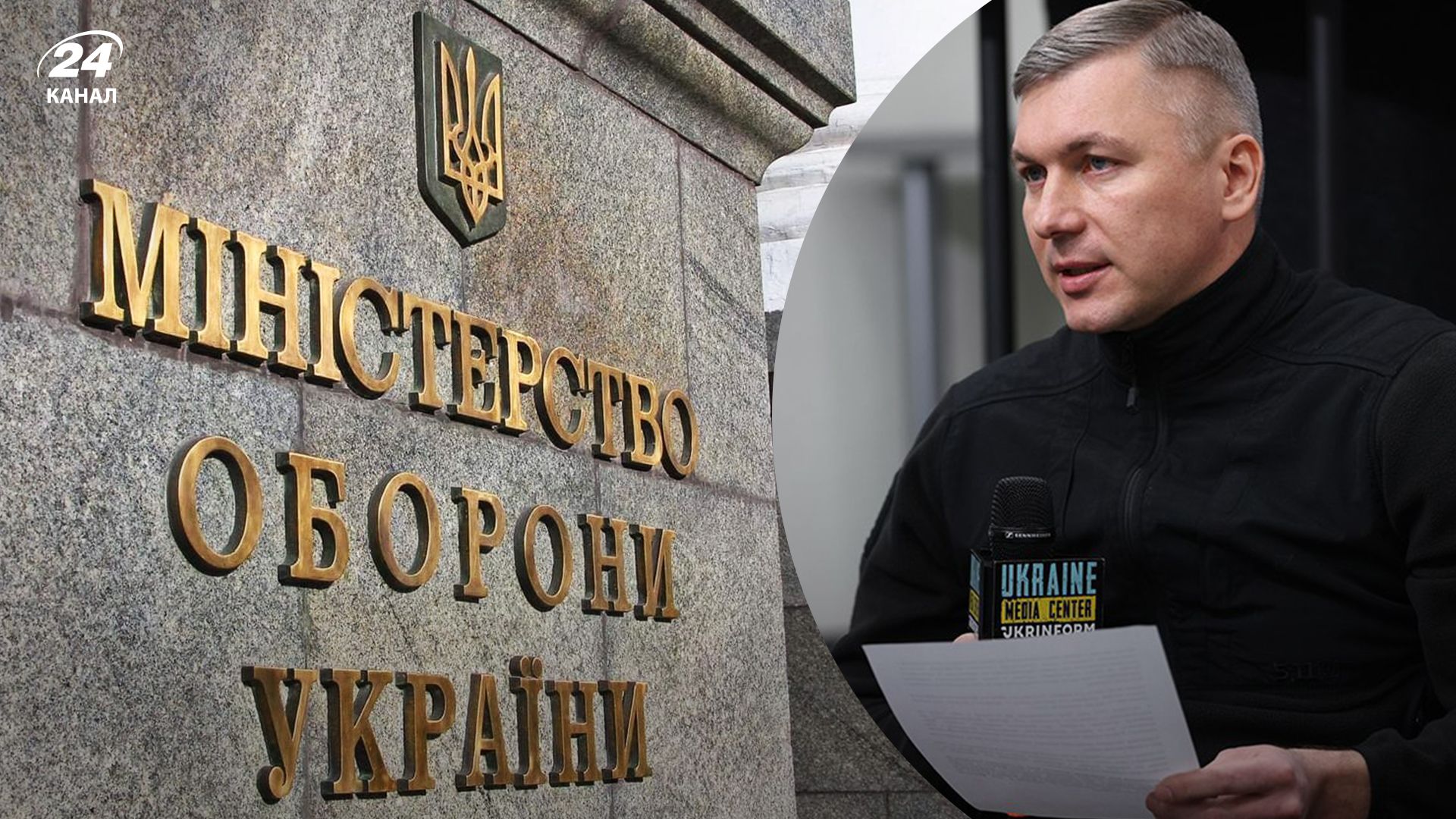 Сухачев о деле Гринкевича - 24 Канал Сухачев о деле Гринкевича - 24 Канал