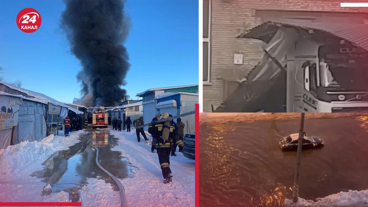 В России апокалипсис В России апокалипсис