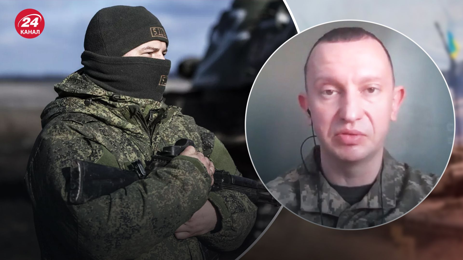 У ЗСУ розповіли про становище росіян у Крохмальному У ЗСУ розповіли про становище росіян у Крохмальному